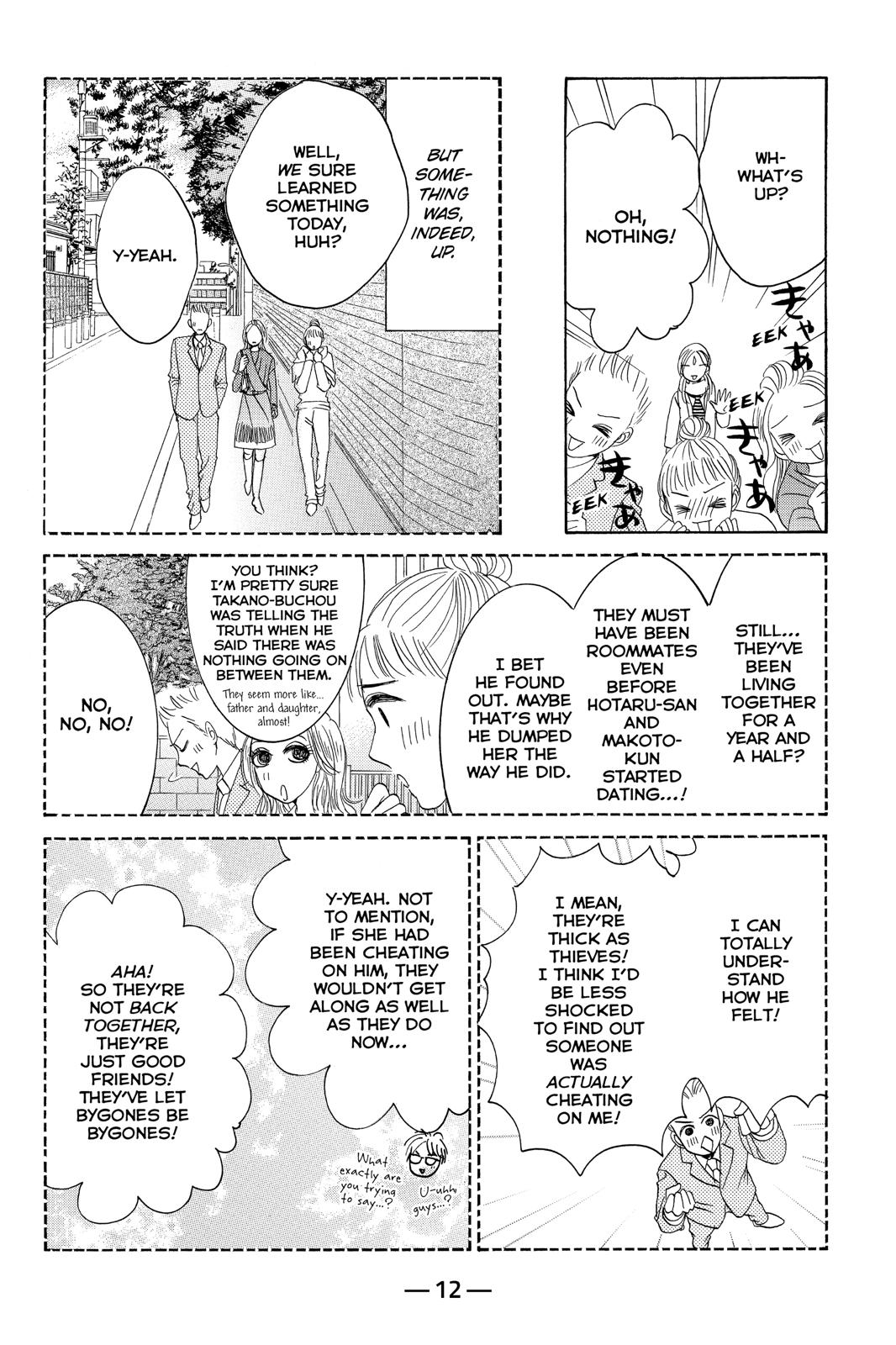 Hotaru no Hikari Chapter 78 page 13 - Chapter 78