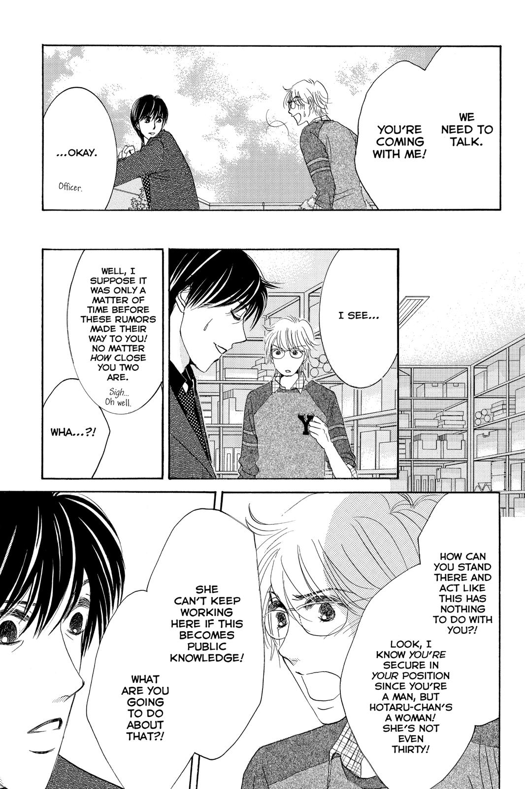 Hotaru no Hikari Chapter 78 page 18 - Chapter 78