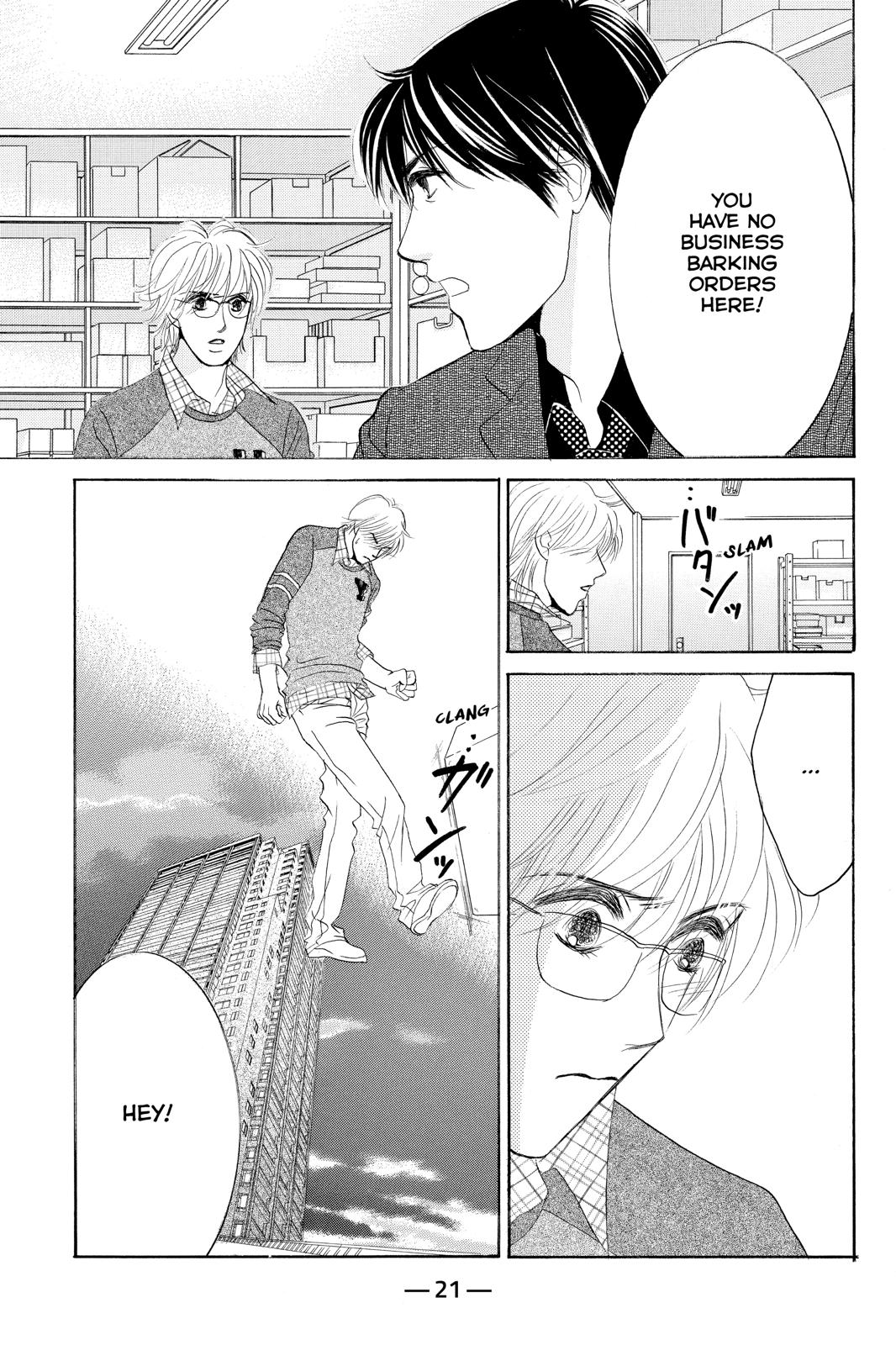 Hotaru no Hikari Chapter 78 page 22 - Chapter 78