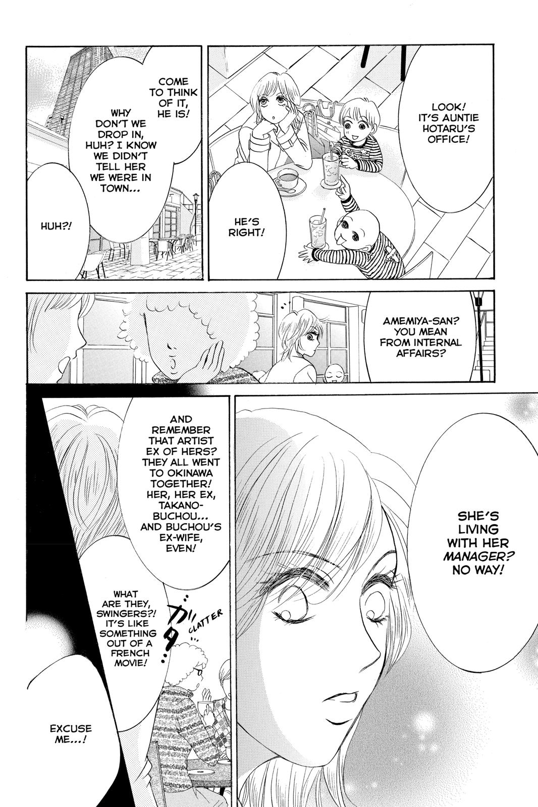 Hotaru no Hikari Chapter 78 page 23 - Chapter 78