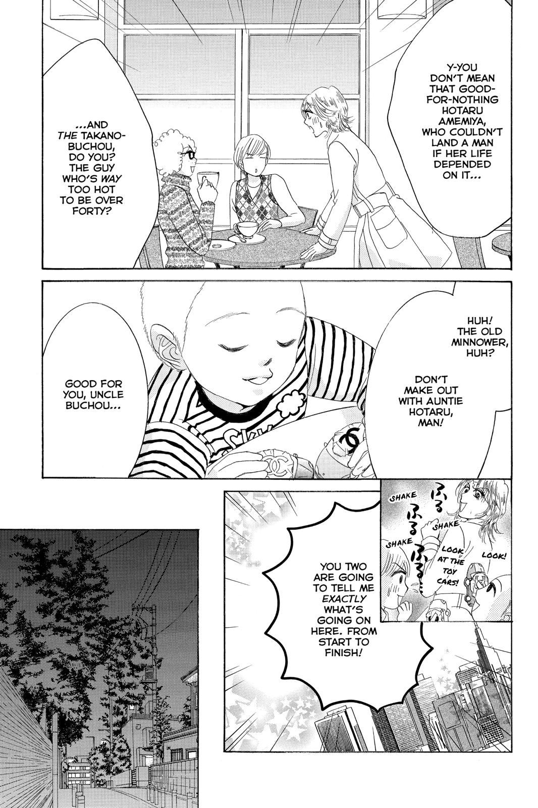 Hotaru no Hikari Chapter 78 page 24 - Chapter 78