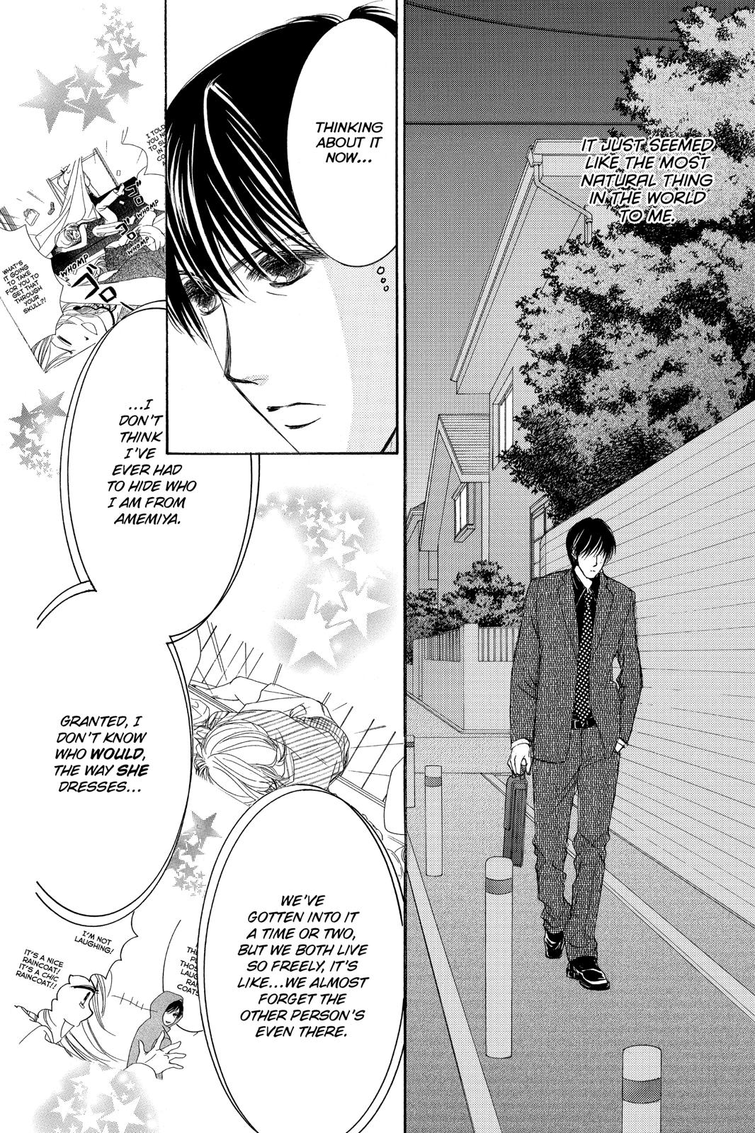 Hotaru no Hikari Chapter 78 page 25 - Chapter 78