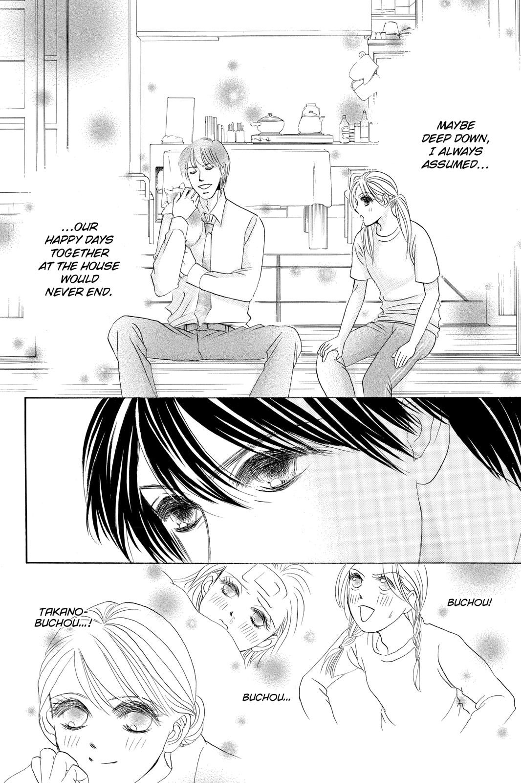 Hotaru no Hikari Chapter 78 page 27 - Chapter 78