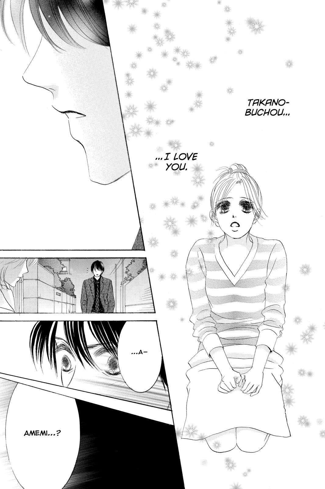 Hotaru no Hikari Chapter 78 page 28 - Chapter 78
