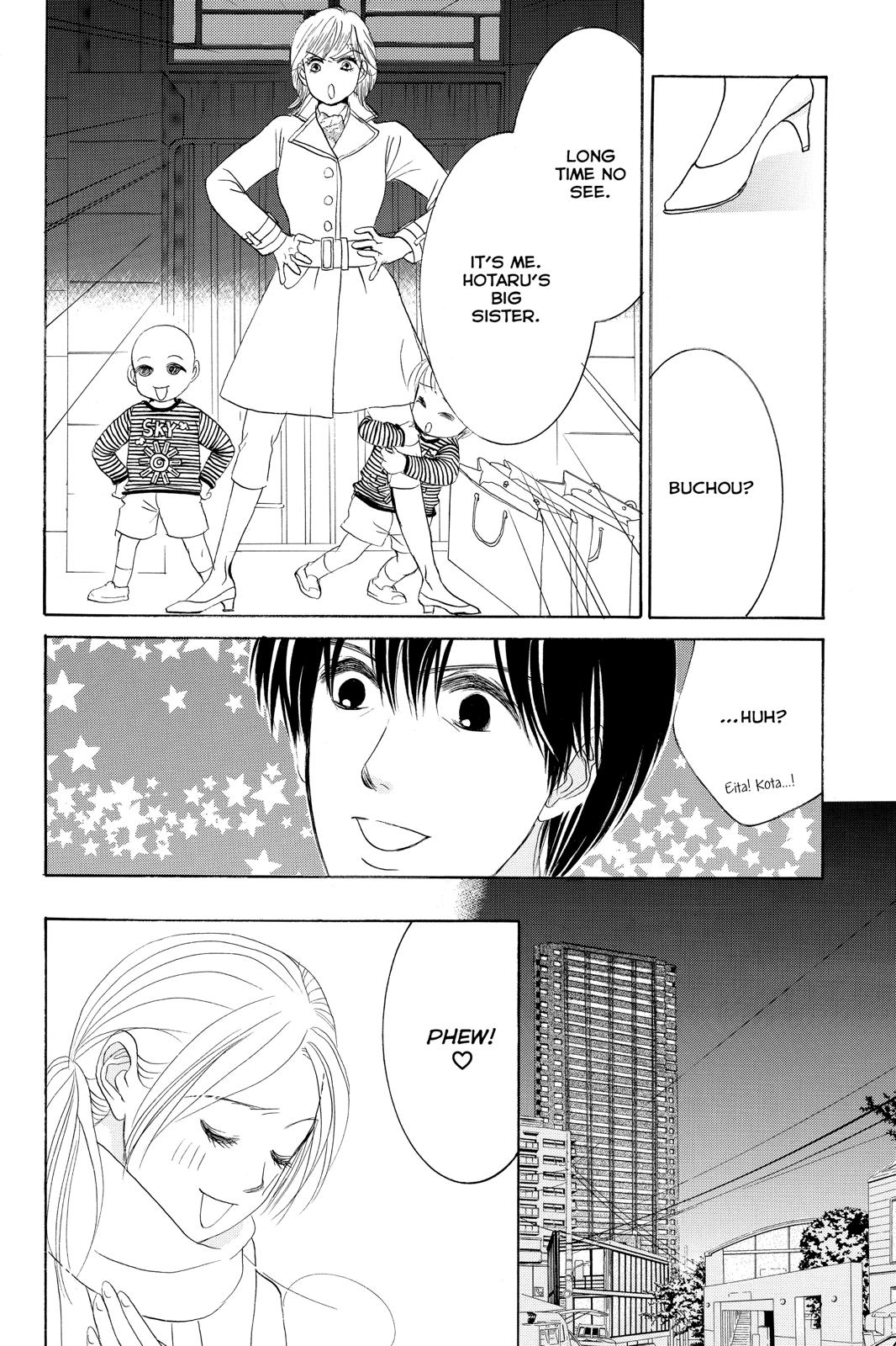 Hotaru no Hikari Chapter 78 page 29 - Chapter 78