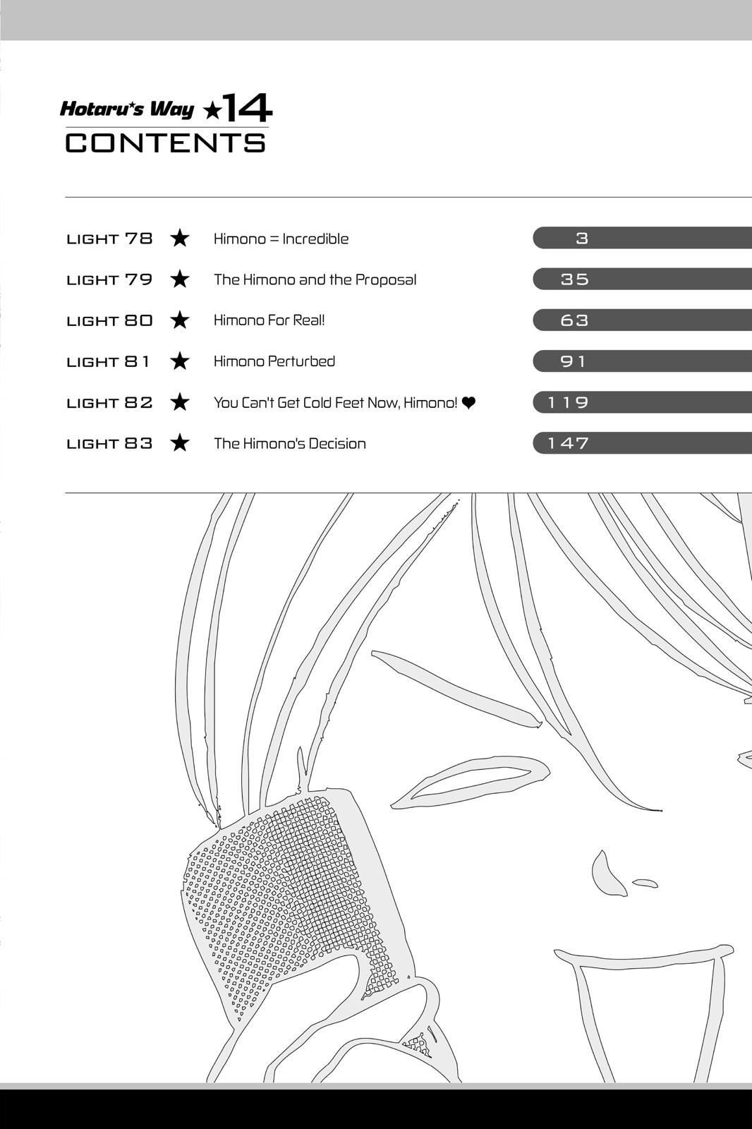 Hotaru no Hikari Chapter 78 page 3 - Chapter 78