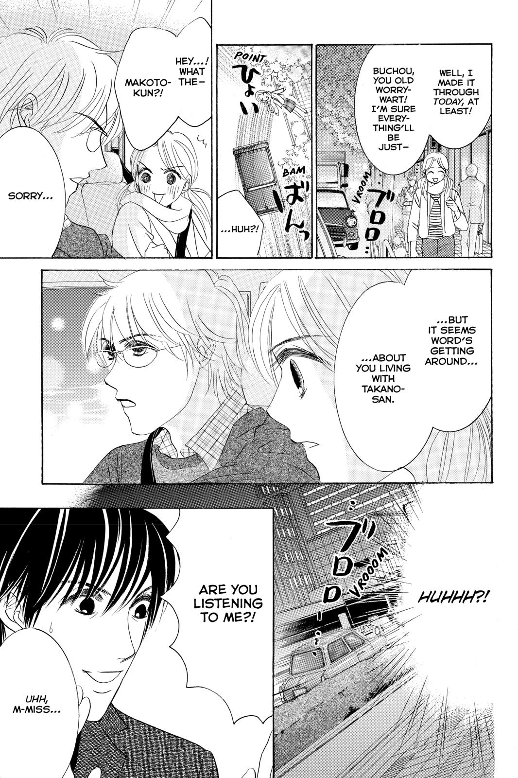 Hotaru no Hikari Chapter 78 page 30 - Chapter 78