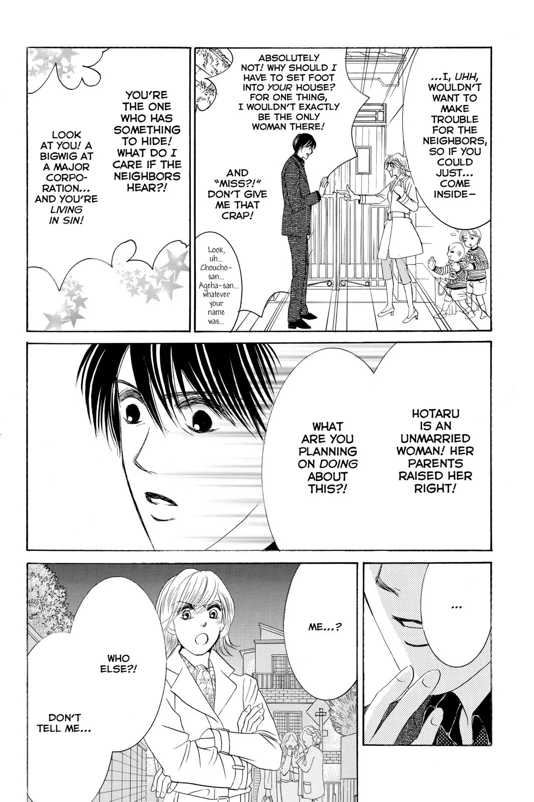 Hotaru no Hikari Chapter 78 page 31 - Chapter 78