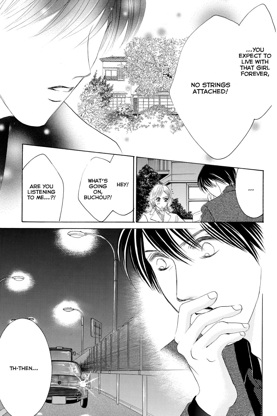 Hotaru no Hikari Chapter 78 page 32 - Chapter 78