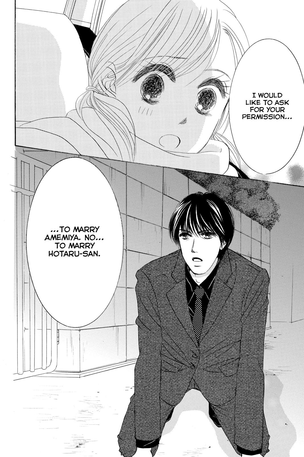 Hotaru no Hikari Chapter 78 page 35 - Chapter 78