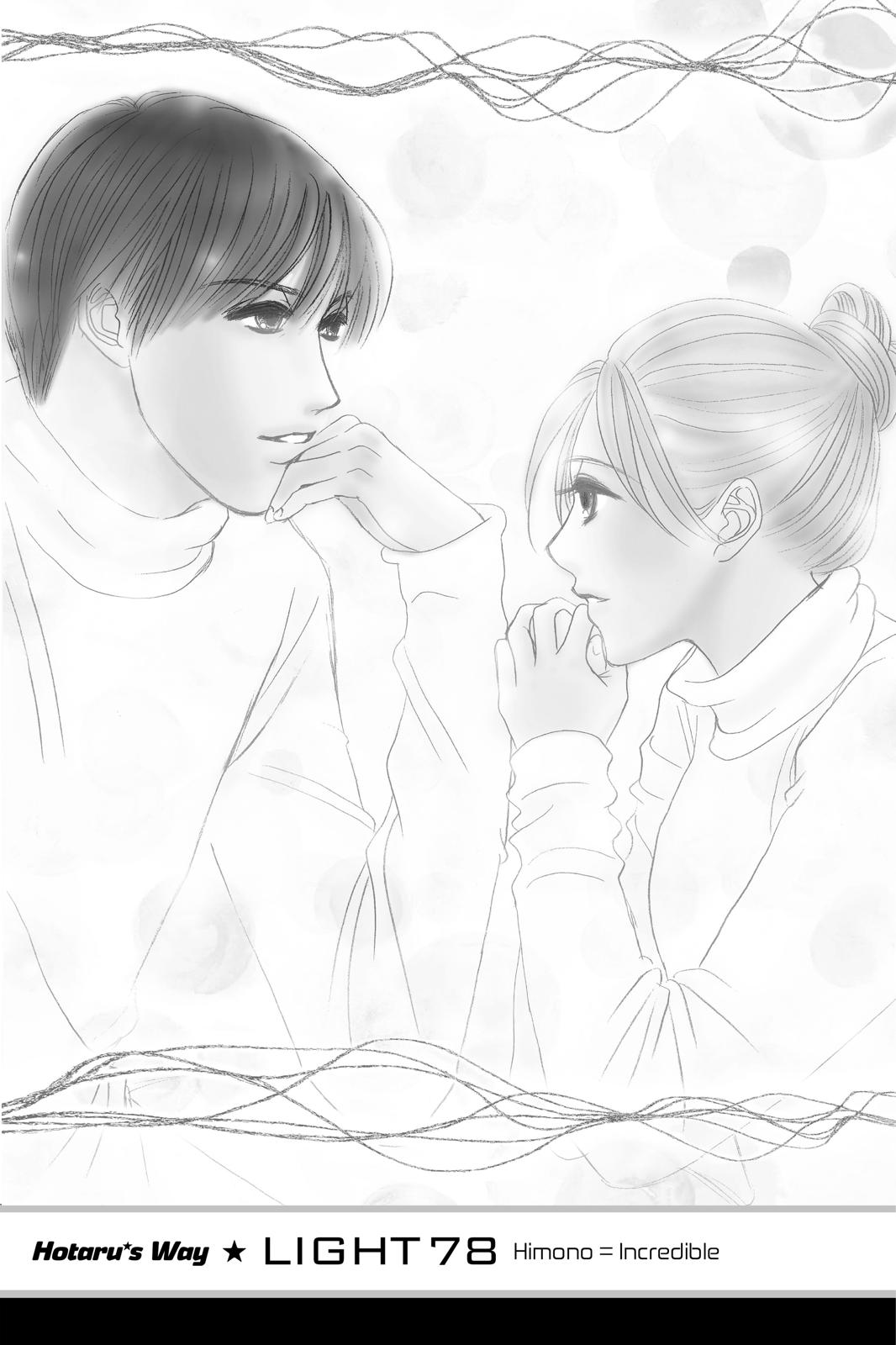 Hotaru no Hikari Chapter 78 page 4 - Chapter 78