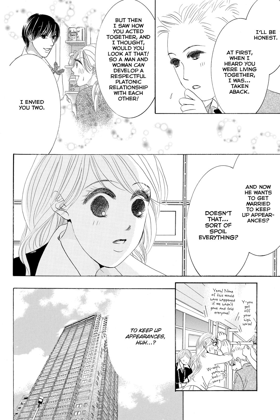 Hotaru no Hikari Chapter 79 page 14 - Chapter 79