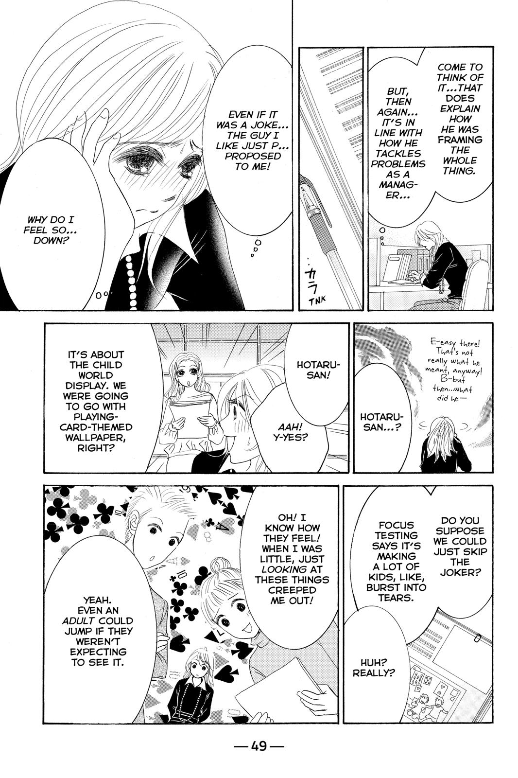 Hotaru no Hikari Chapter 79 page 15 - Chapter 79