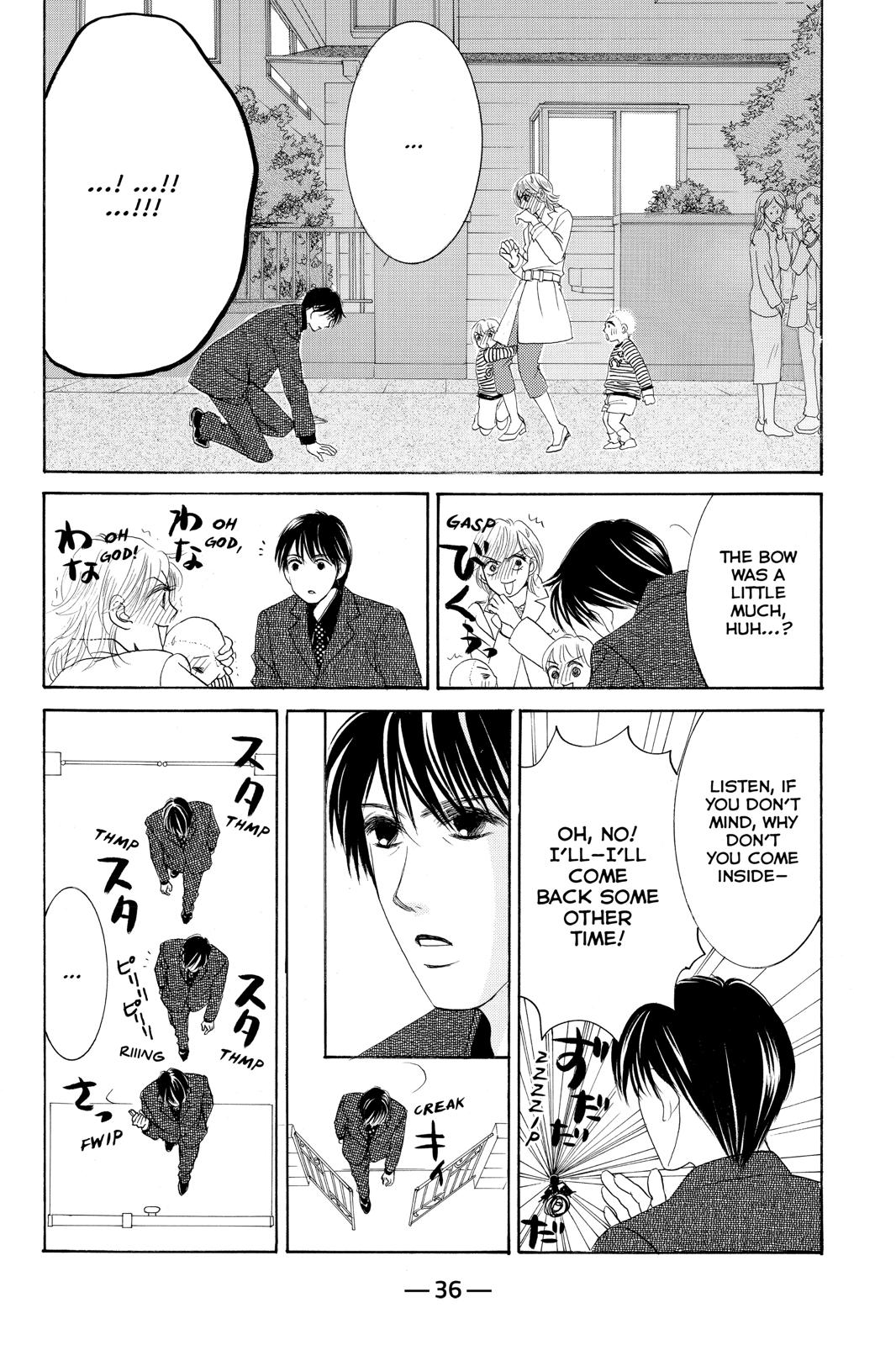 Hotaru no Hikari Chapter 79 page 2 - Chapter 79