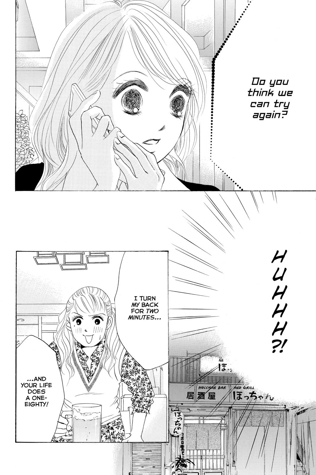 Hotaru no Hikari Chapter 79 page 20 - Chapter 79