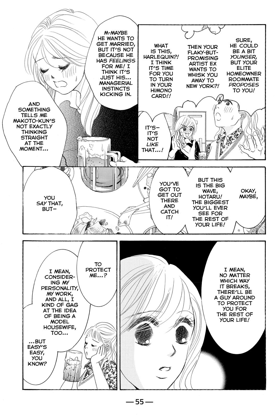 Hotaru no Hikari Chapter 79 page 21 - Chapter 79