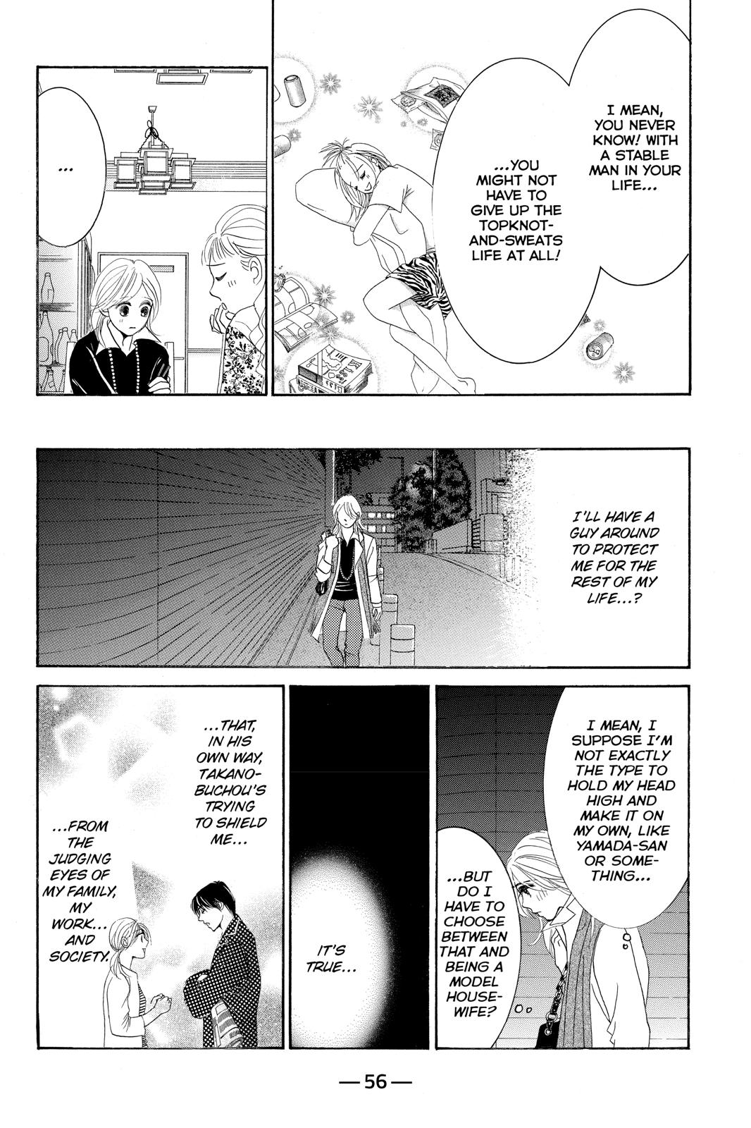 Hotaru no Hikari Chapter 79 page 22 - Chapter 79