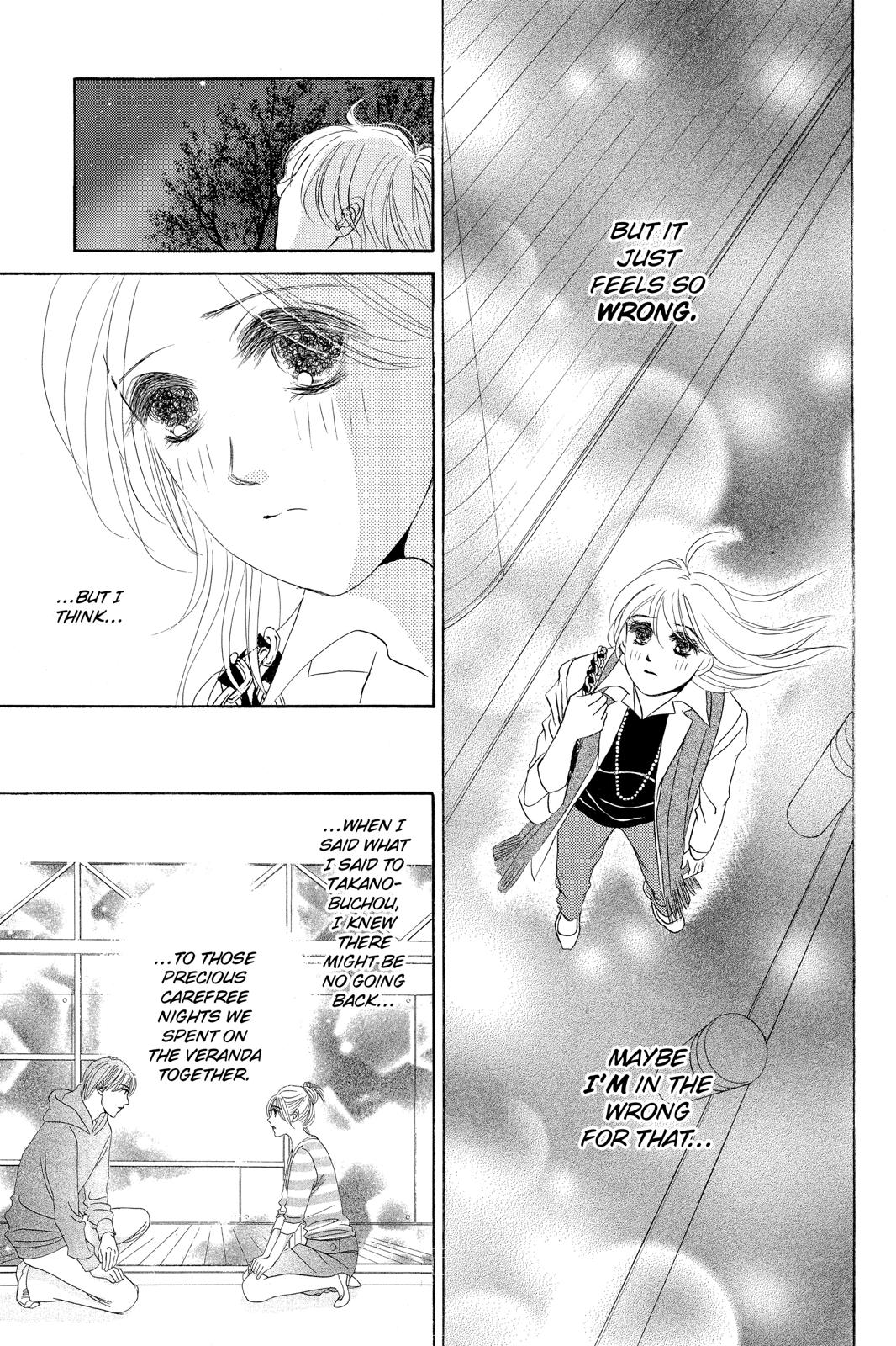Hotaru no Hikari Chapter 79 page 23 - Chapter 79