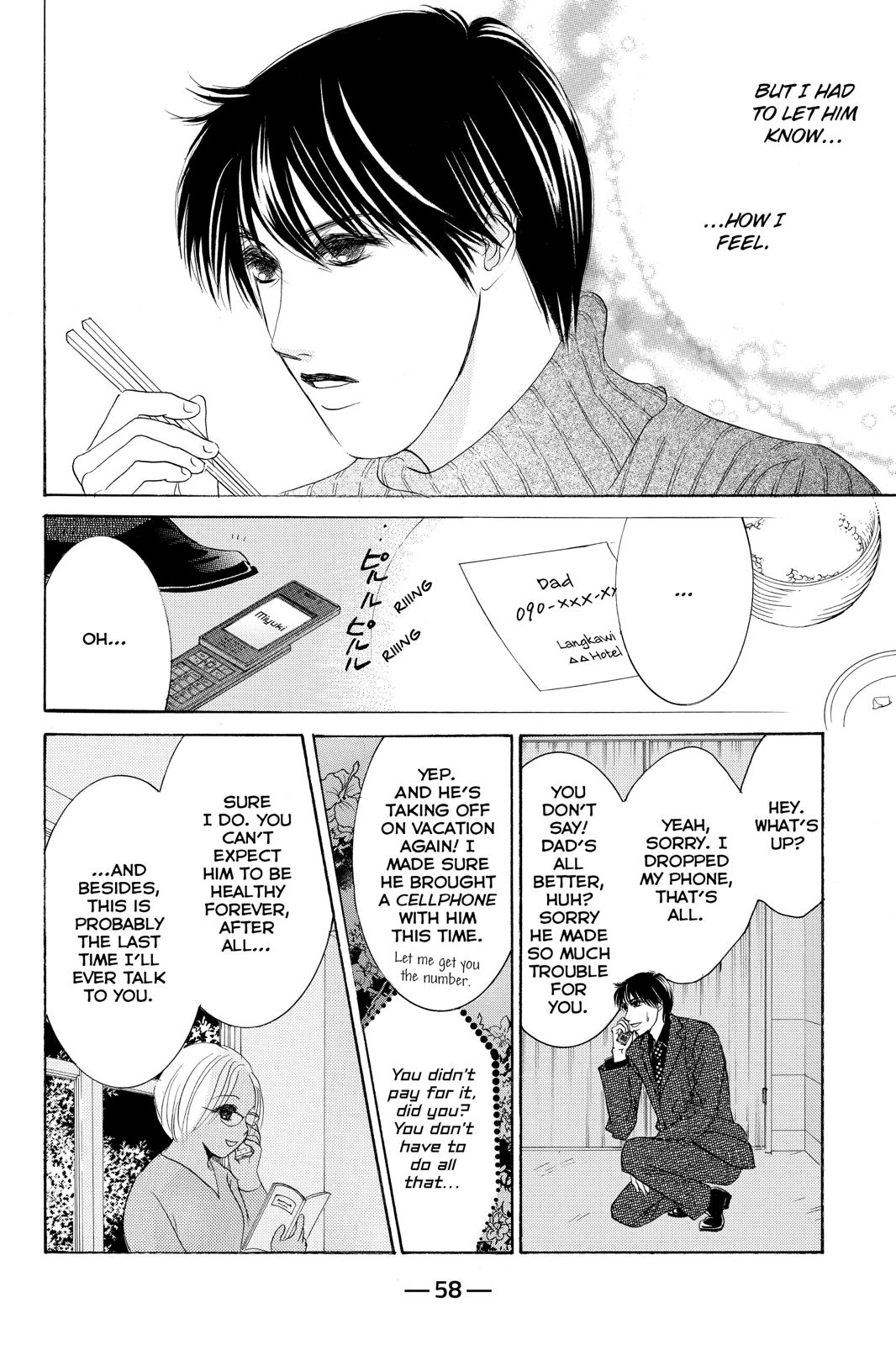 Hotaru no Hikari Chapter 79 page 24 - Chapter 79