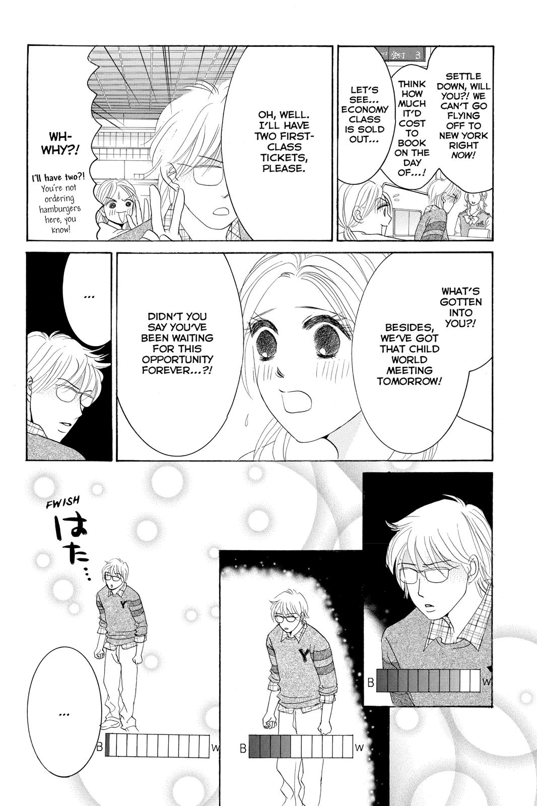 Hotaru no Hikari Chapter 79 page 4 - Chapter 79