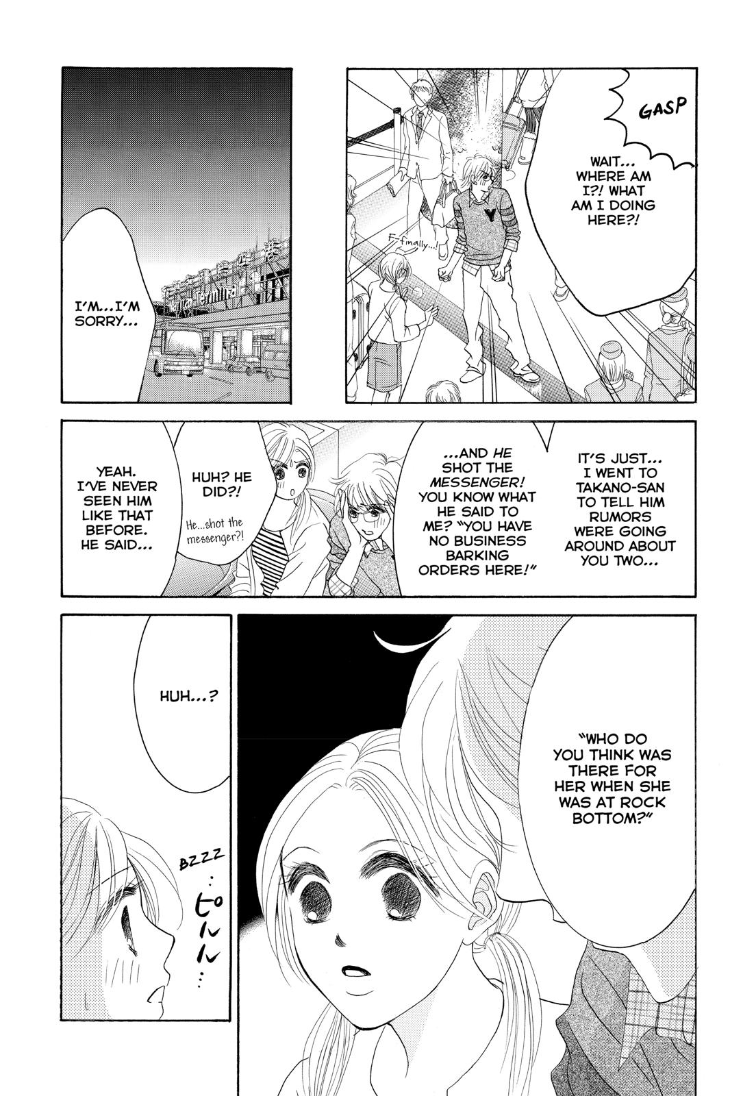 Hotaru no Hikari Chapter 79 page 5 - Chapter 79