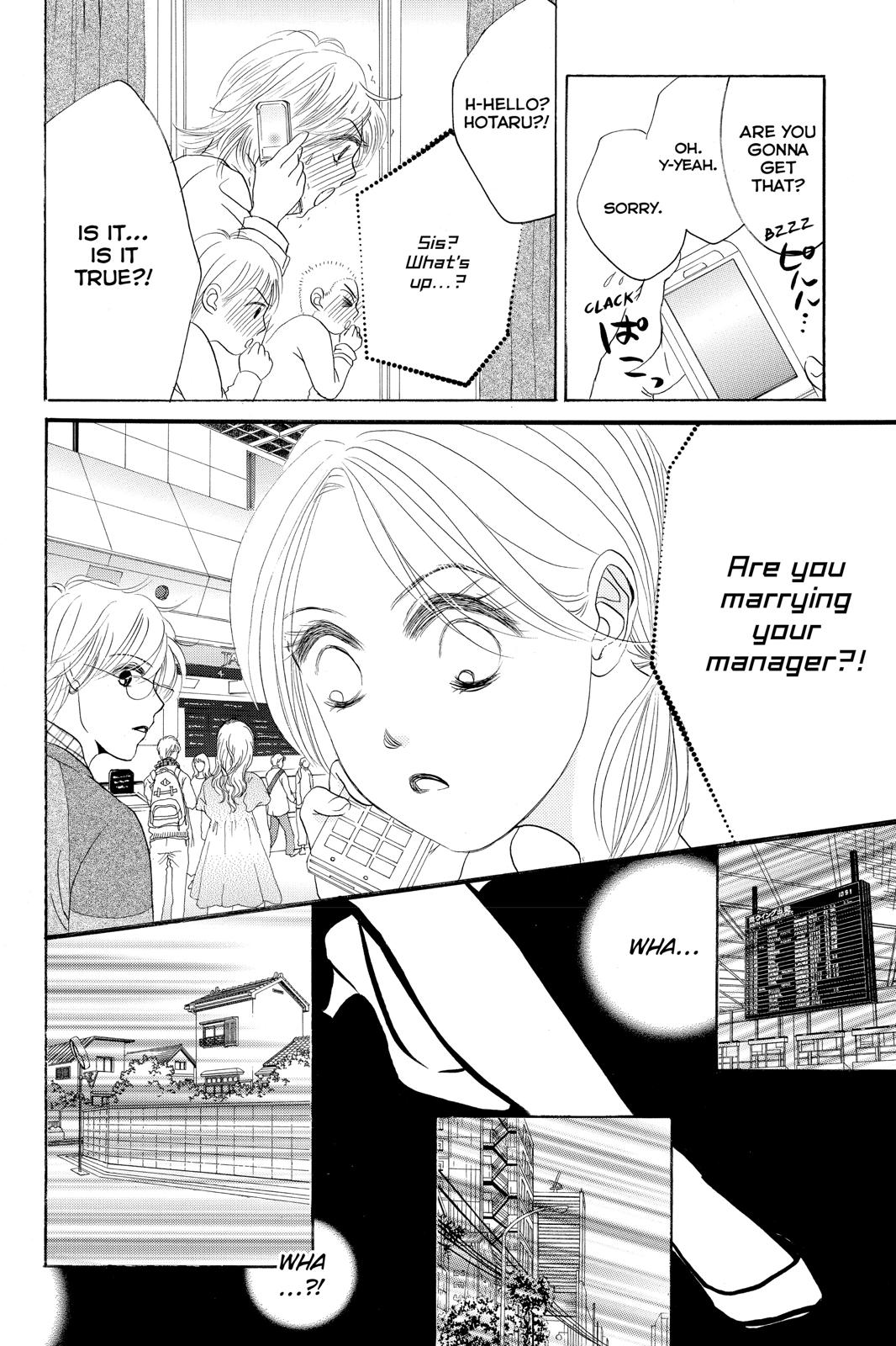 Hotaru no Hikari Chapter 79 page 6 - Chapter 79