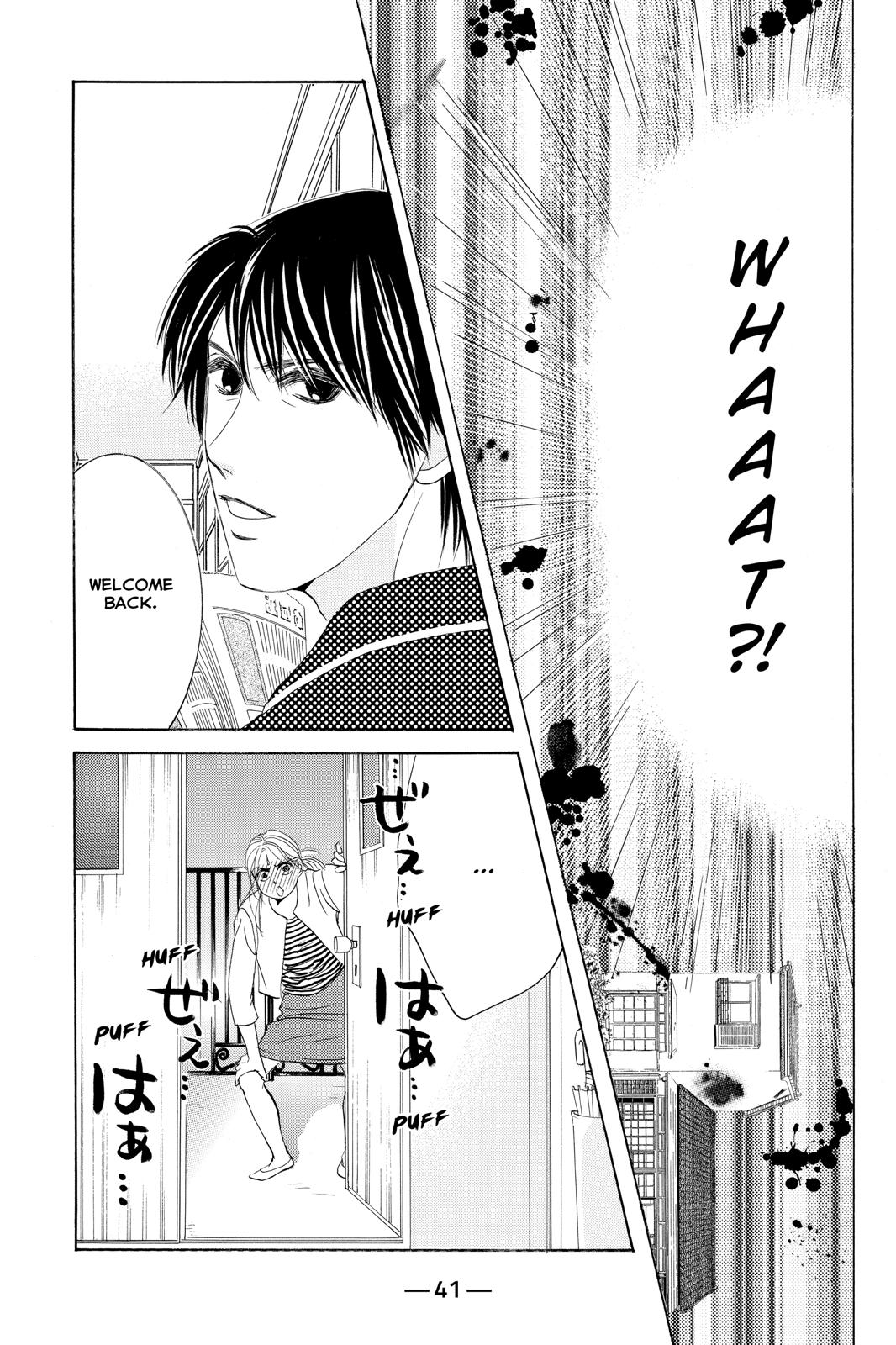 Hotaru no Hikari Chapter 79 page 7 - Chapter 79