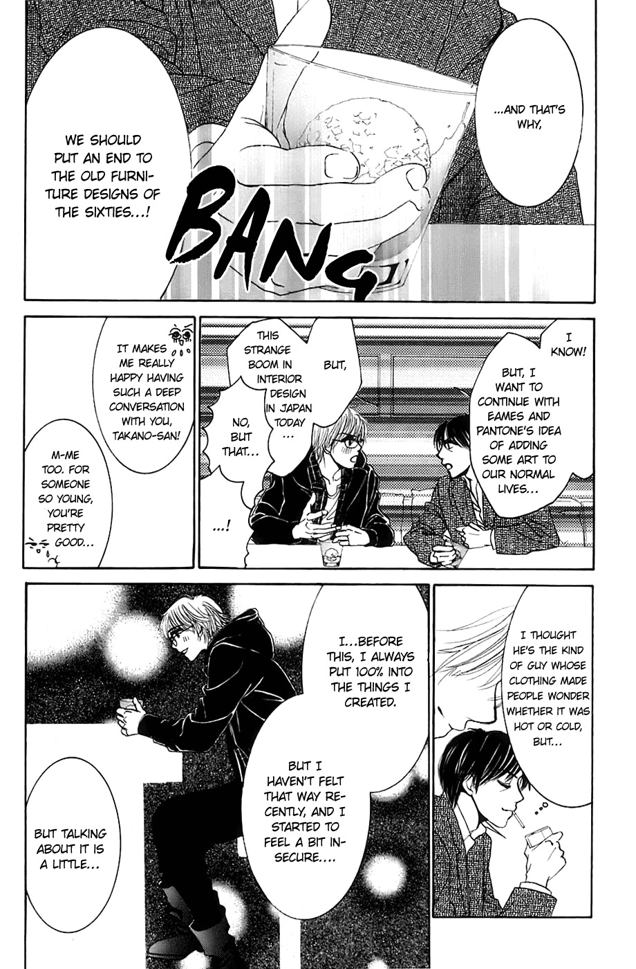 Hotaru no Hikari Chapter 8 page 10 - Chapter 8: Attack! Dried Fish's Home Visit