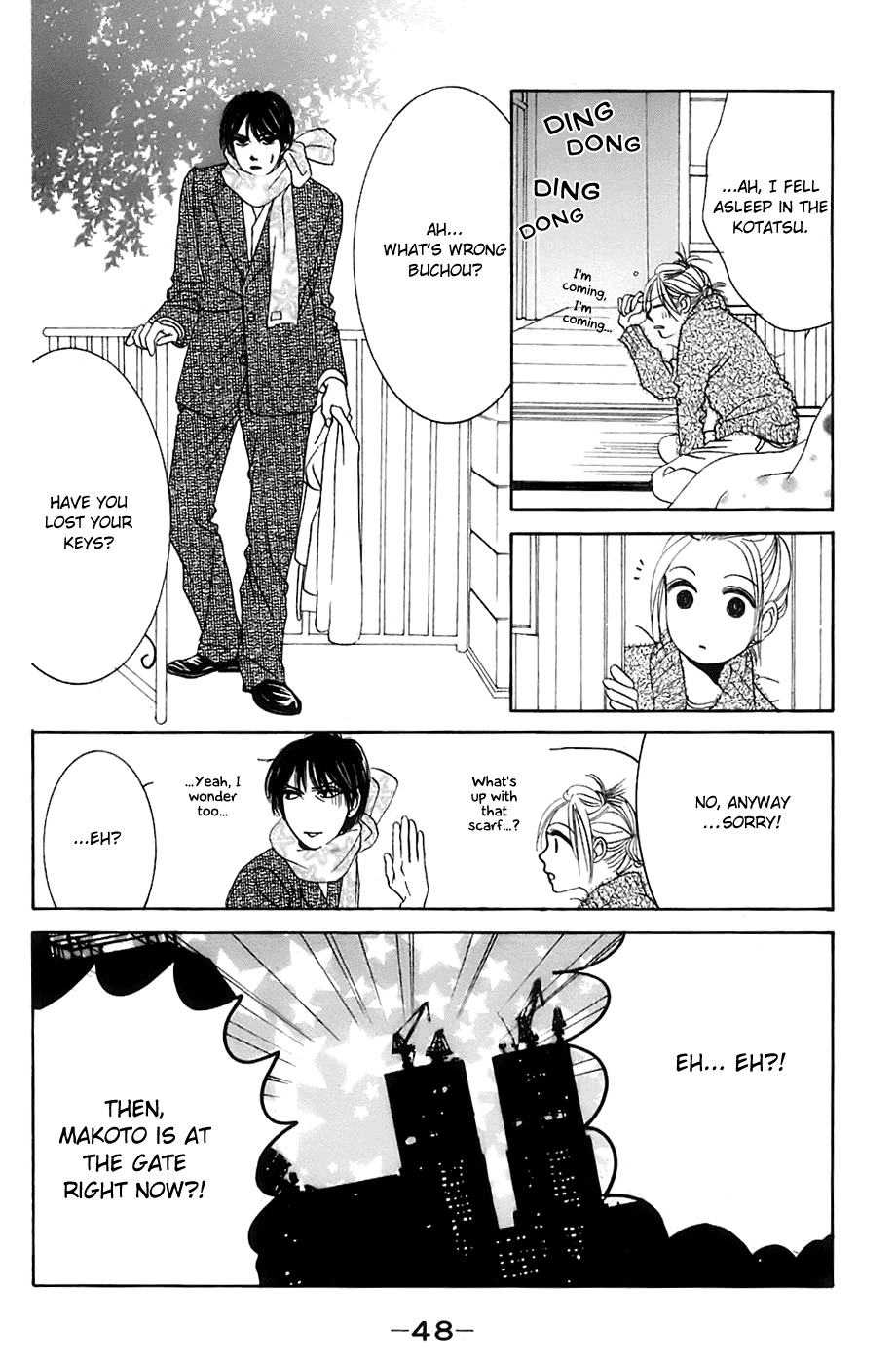 Hotaru no Hikari Chapter 8 page 16 - Chapter 8: Attack! Dried Fish's Home Visit
