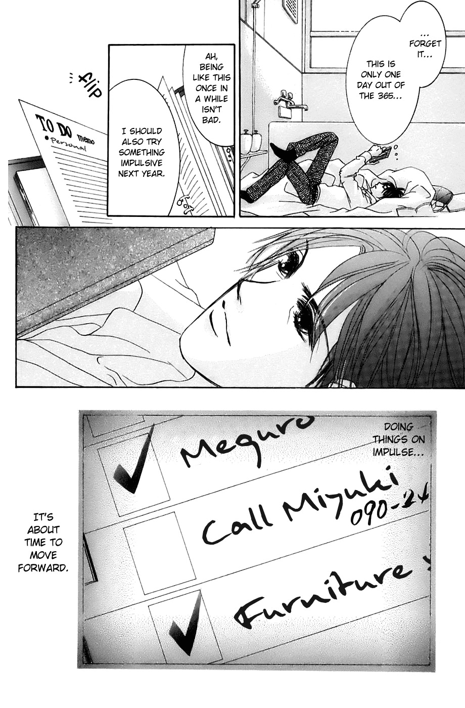 Hotaru no Hikari Chapter 8 page 28 - Chapter 8: Attack! Dried Fish's Home Visit