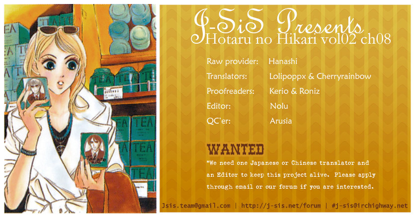 Hotaru no Hikari Chapter 8 page 29 - Chapter 8: Attack! Dried Fish's Home Visit