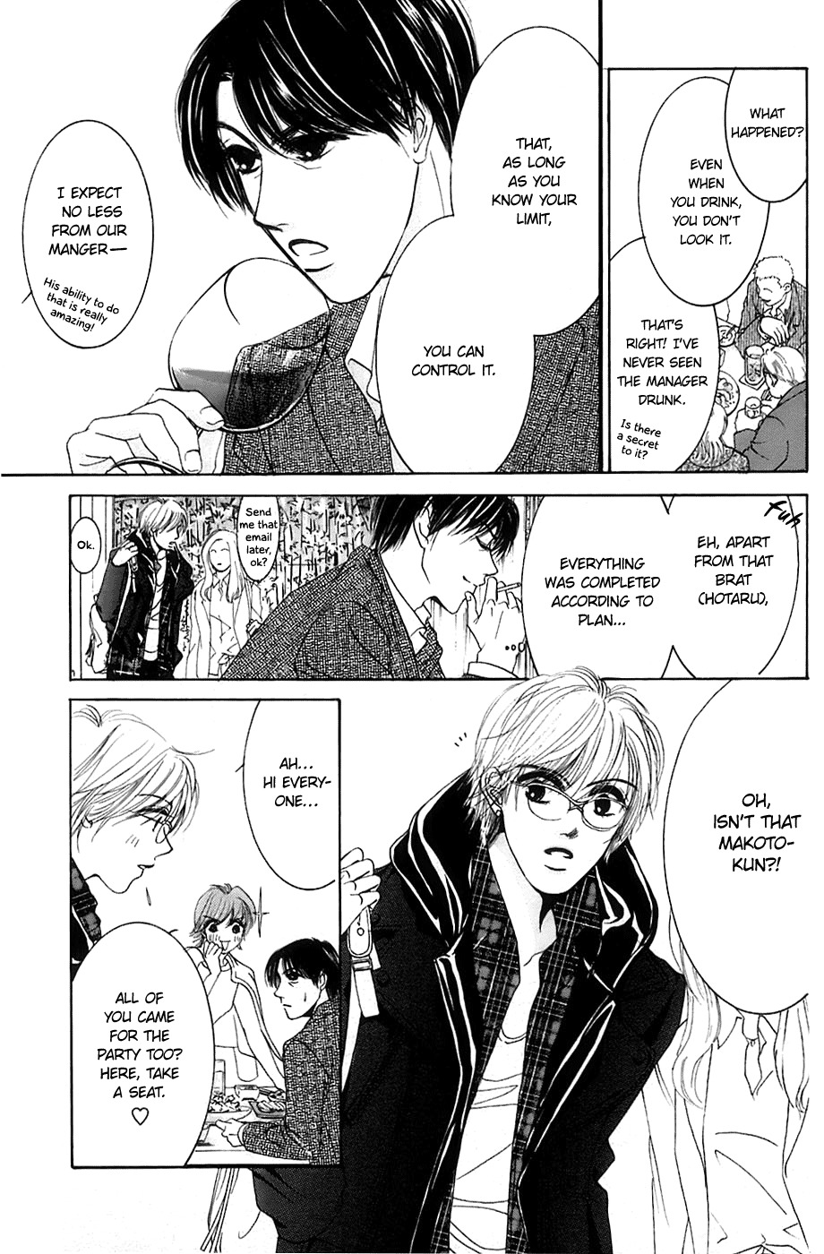 Hotaru no Hikari Chapter 8 page 5 - Chapter 8: Attack! Dried Fish's Home Visit