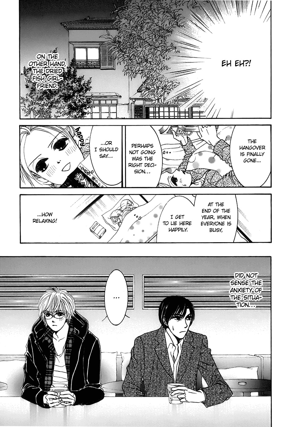 Hotaru no Hikari Chapter 8 page 7 - Chapter 8: Attack! Dried Fish's Home Visit