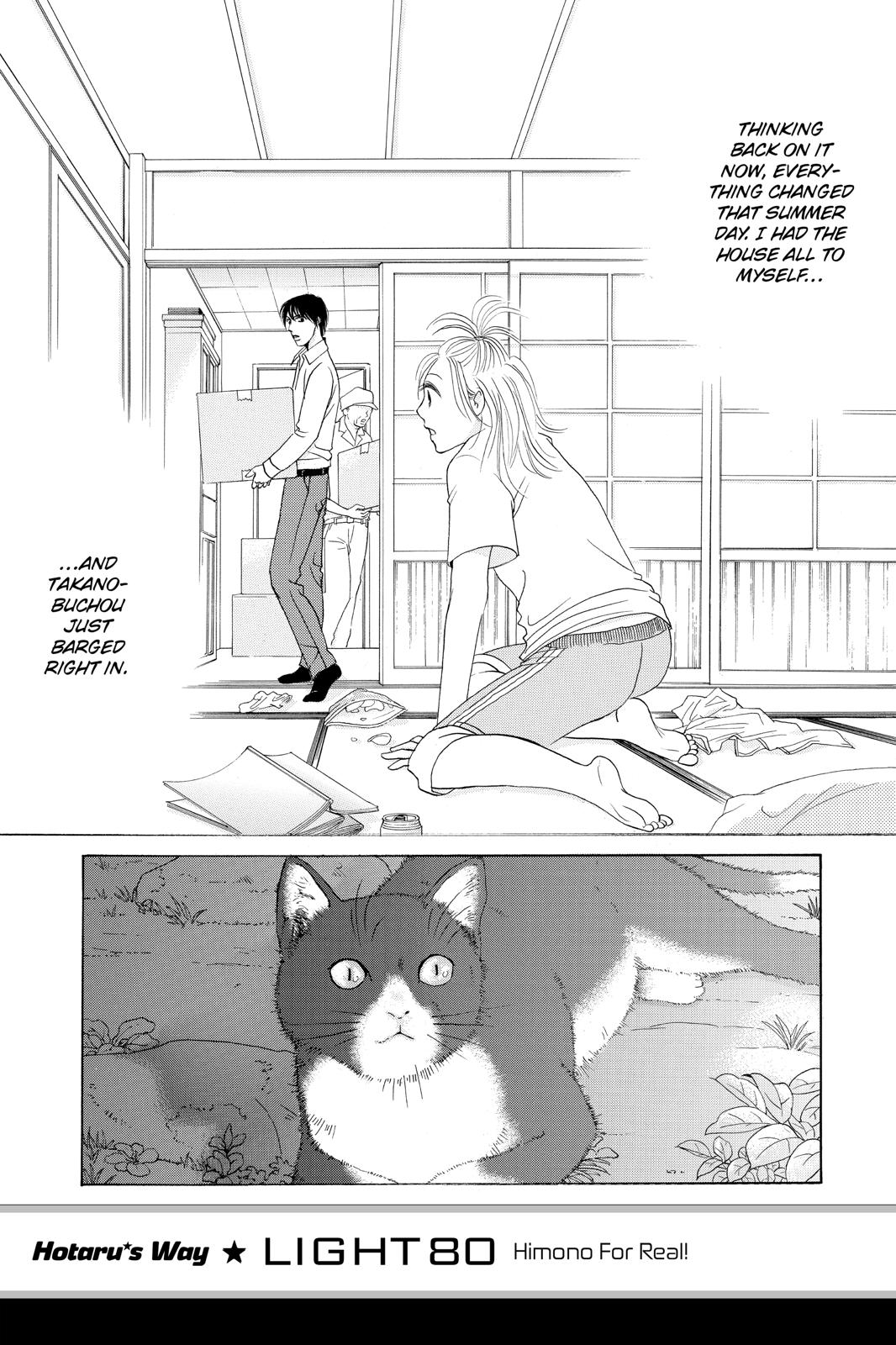 Hotaru no Hikari Chapter 80 page 1 - Chapter 80