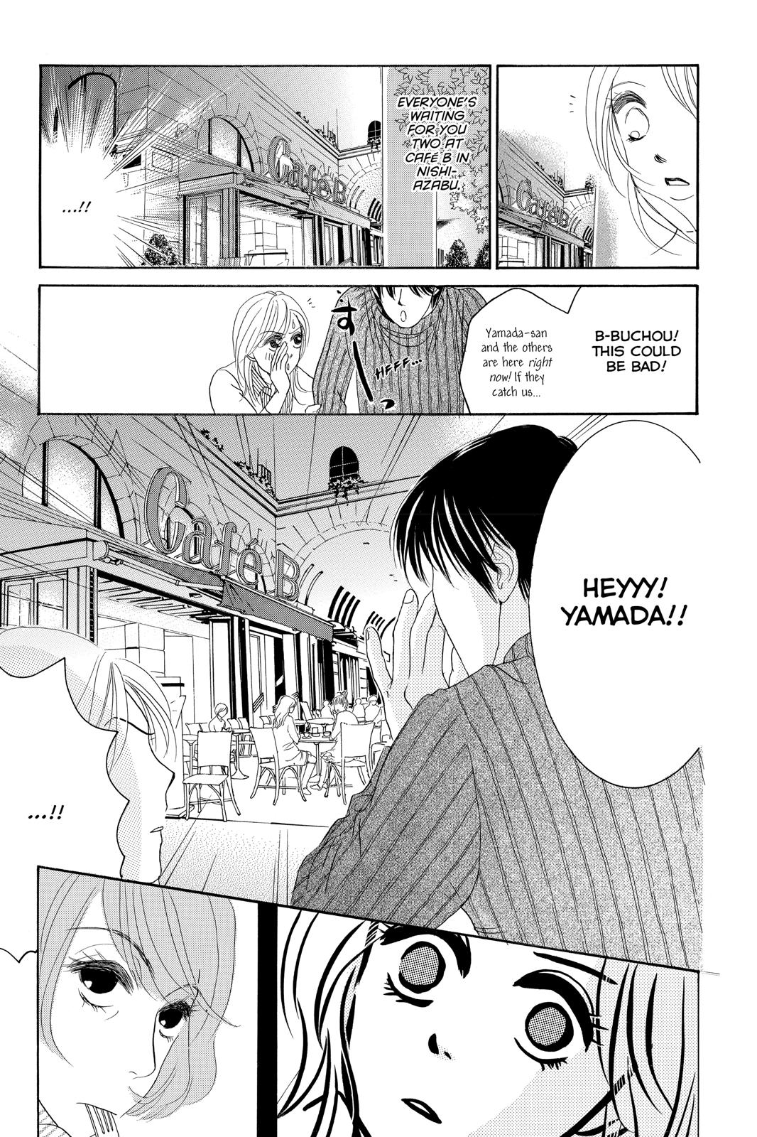 Hotaru no Hikari Chapter 80 page 10 - Chapter 80