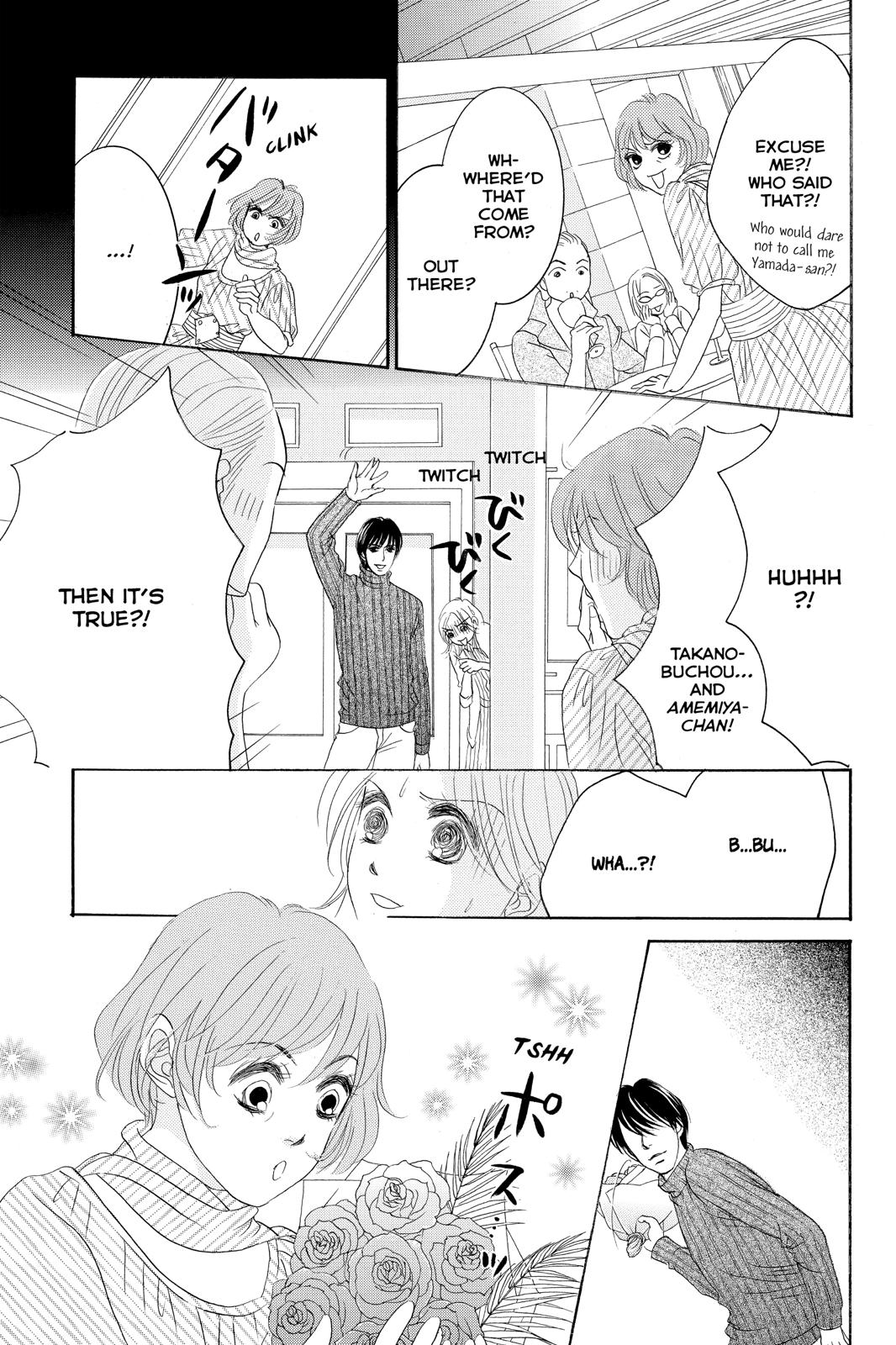 Hotaru no Hikari Chapter 80 page 11 - Chapter 80