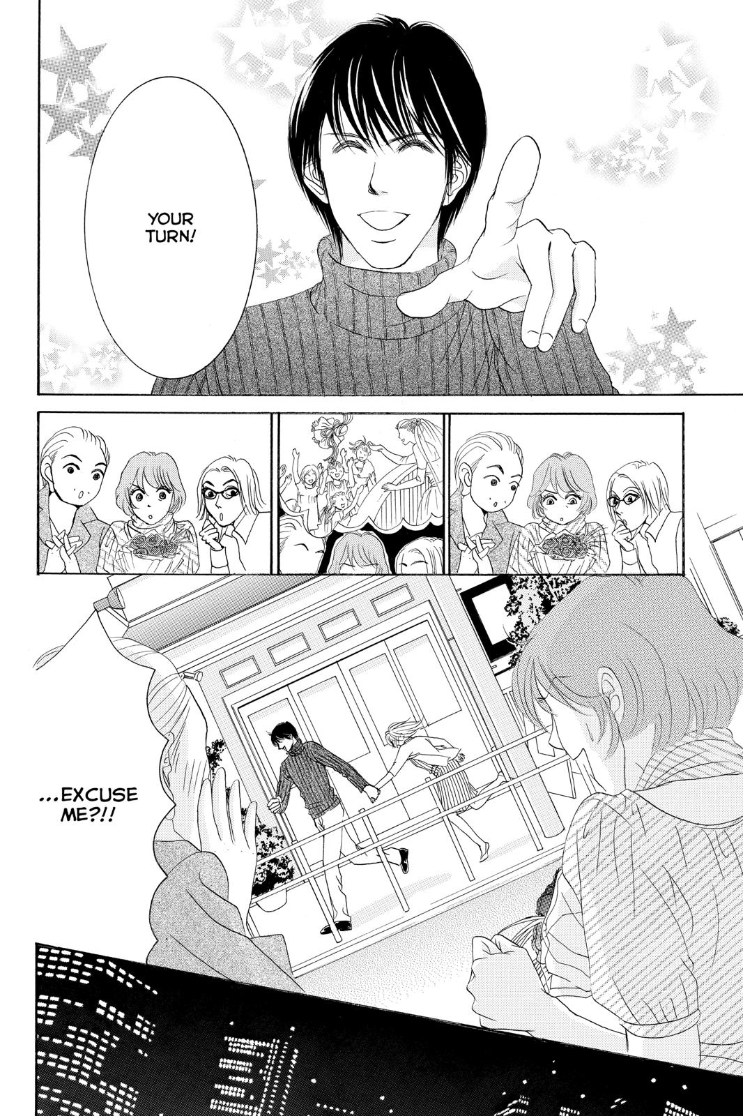 Hotaru no Hikari Chapter 80 page 12 - Chapter 80