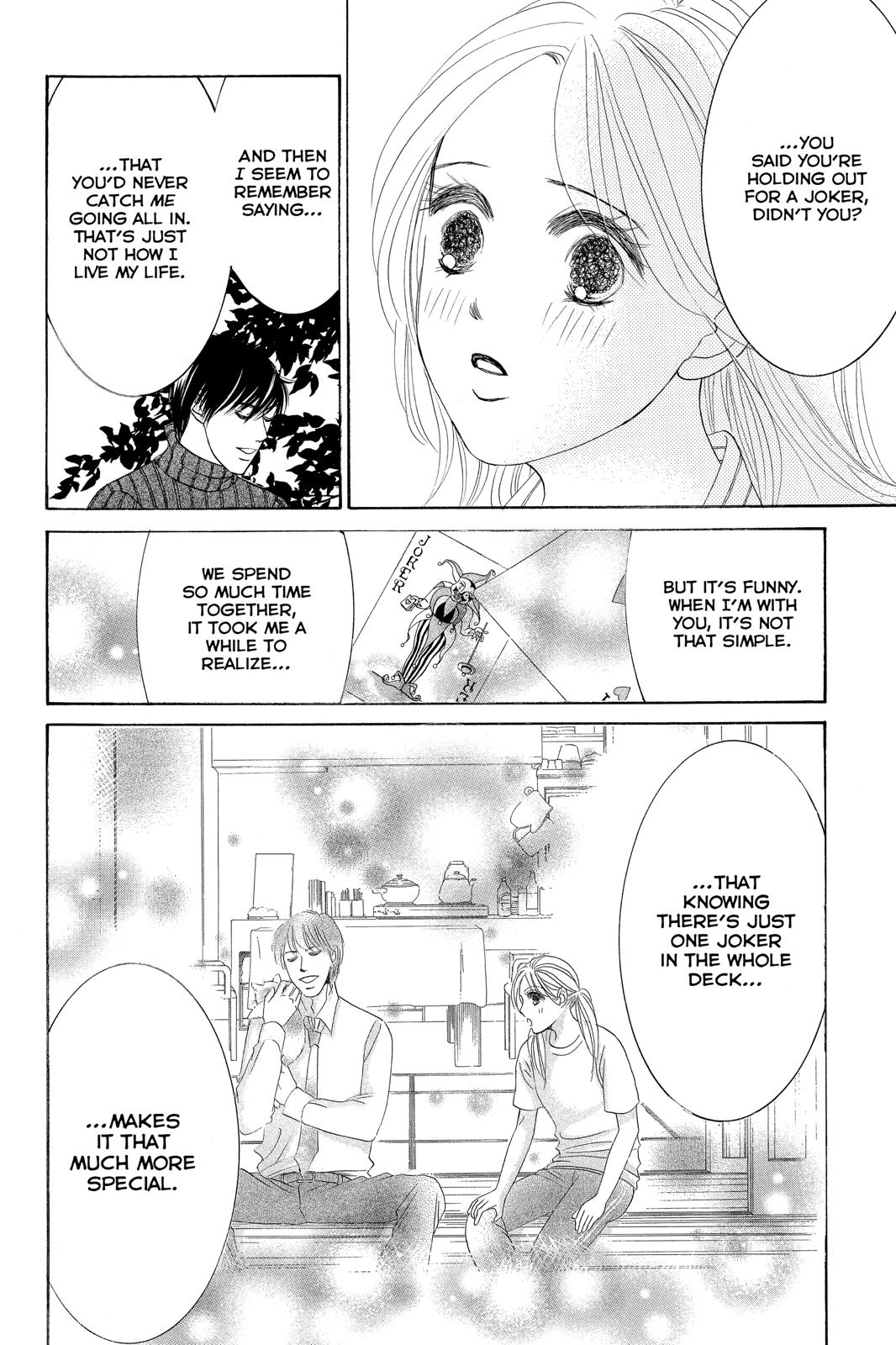 Hotaru no Hikari Chapter 80 page 14 - Chapter 80