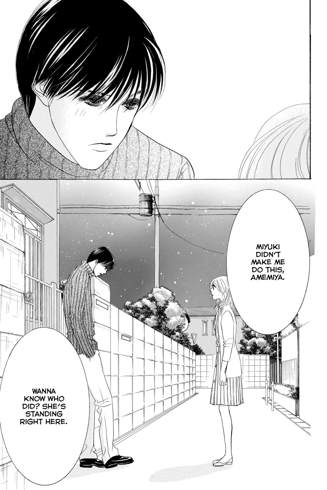 Hotaru no Hikari Chapter 80 page 15 - Chapter 80