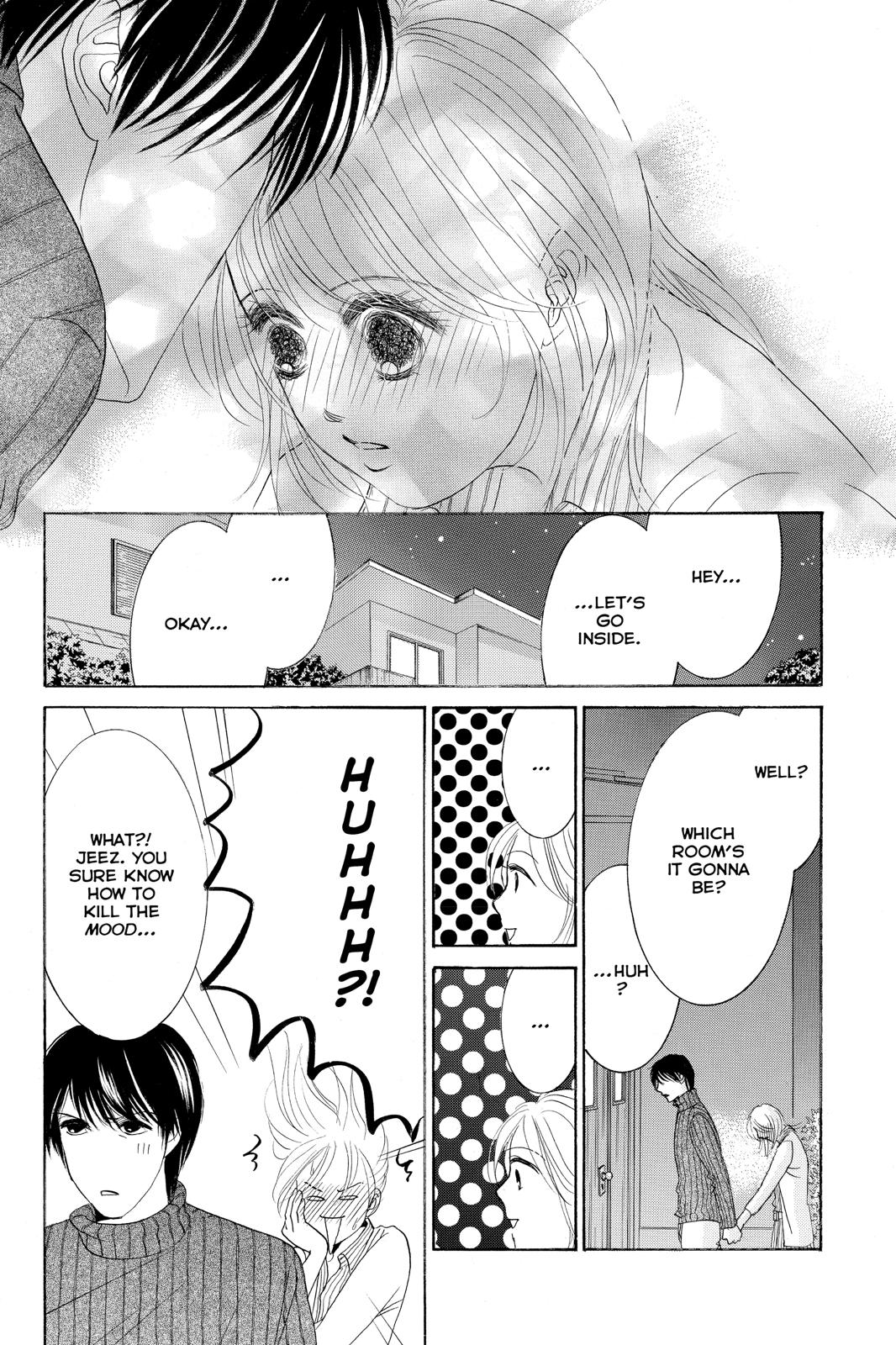Hotaru no Hikari Chapter 80 page 19 - Chapter 80