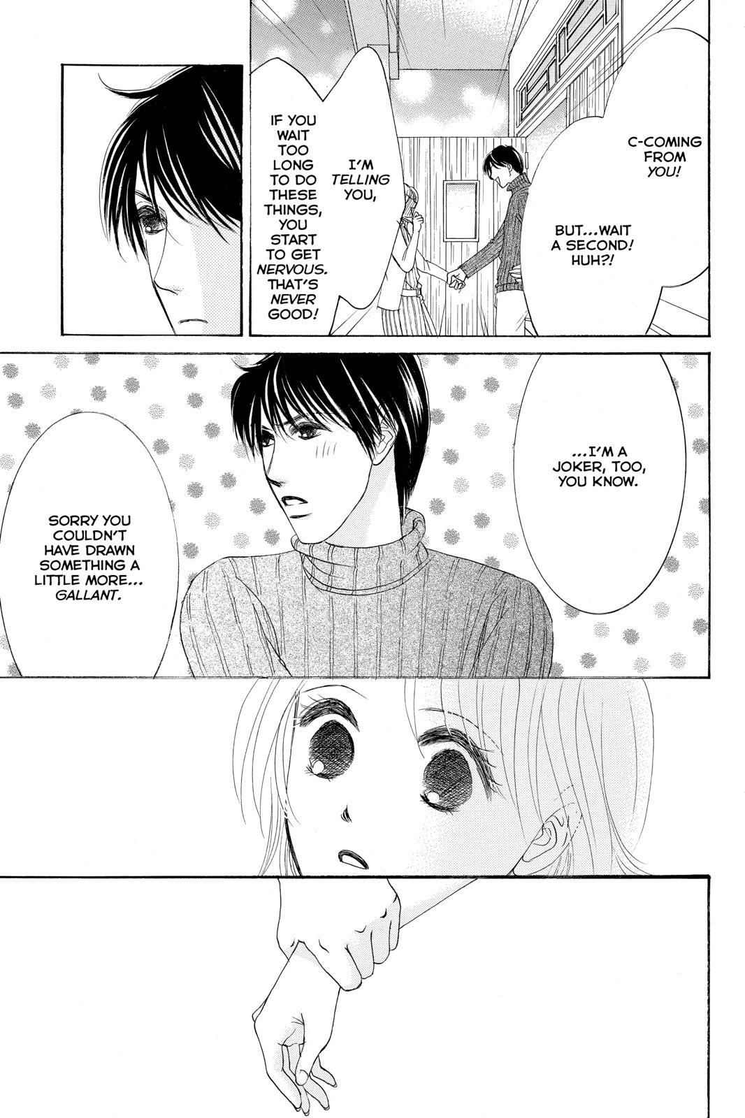 Hotaru no Hikari Chapter 80 page 20 - Chapter 80