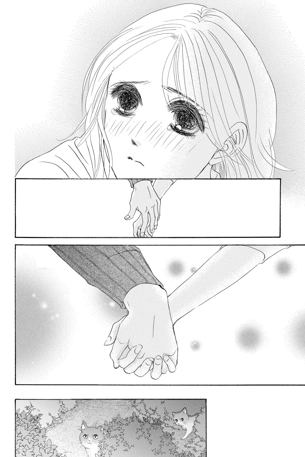 Hotaru no Hikari Chapter 80 page 21 - Chapter 80
