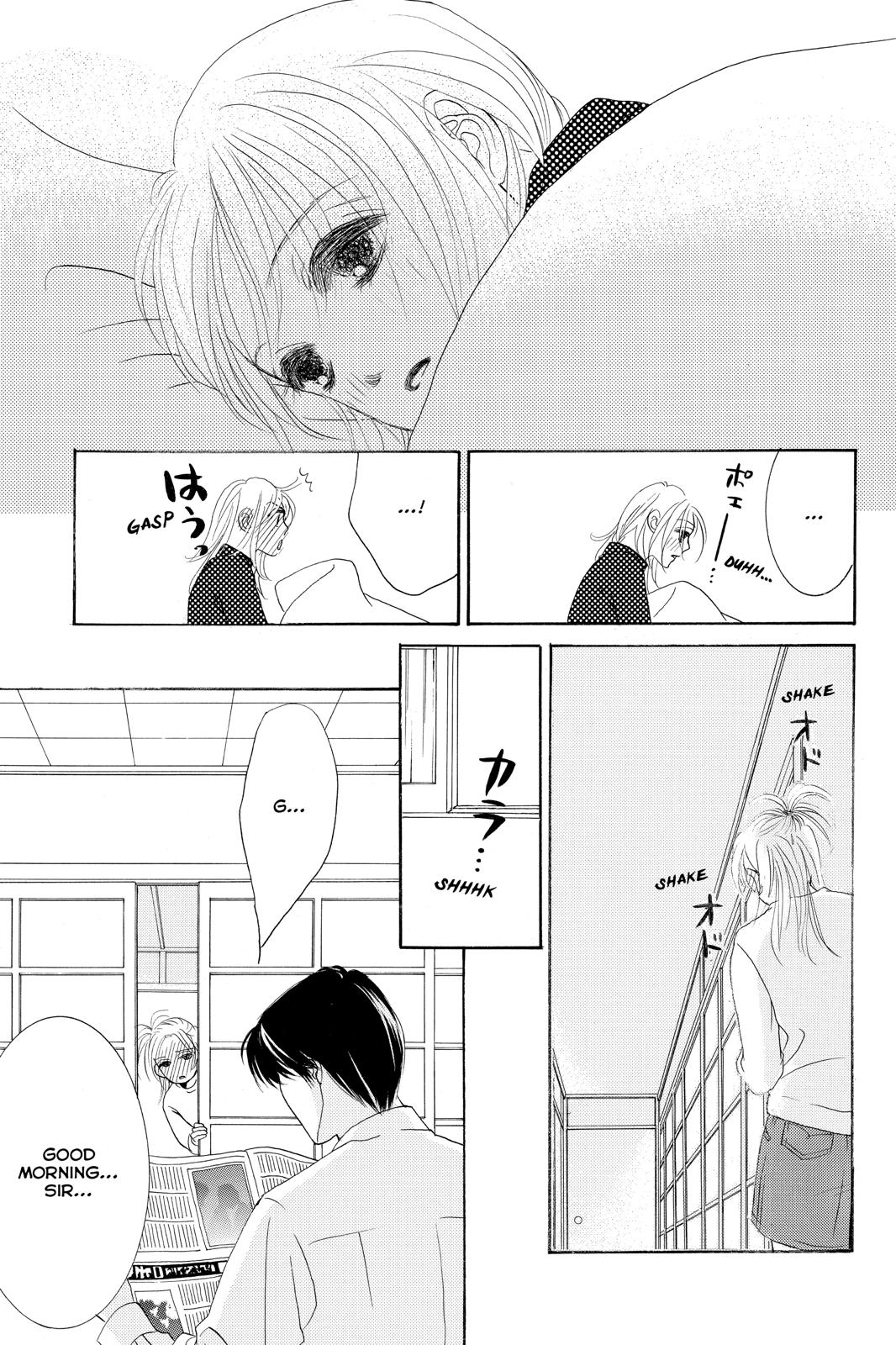 Hotaru no Hikari Chapter 80 page 24 - Chapter 80