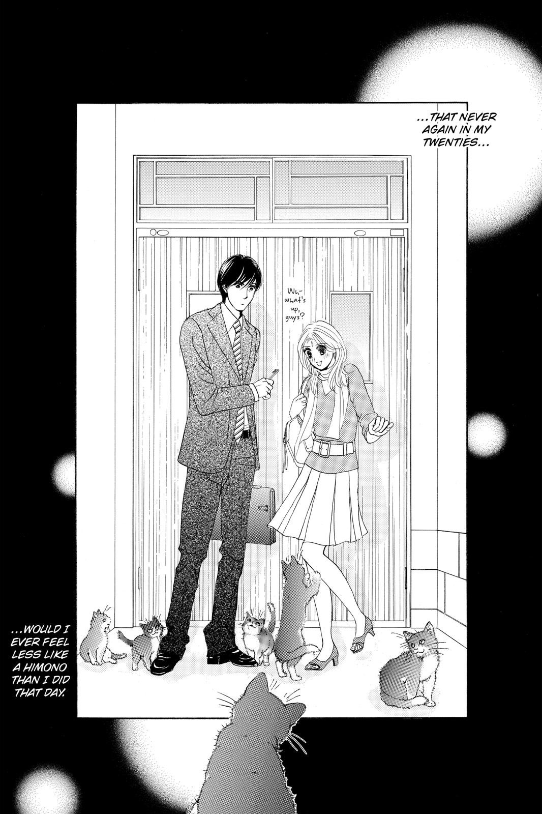 Hotaru no Hikari Chapter 80 page 27 - Chapter 80