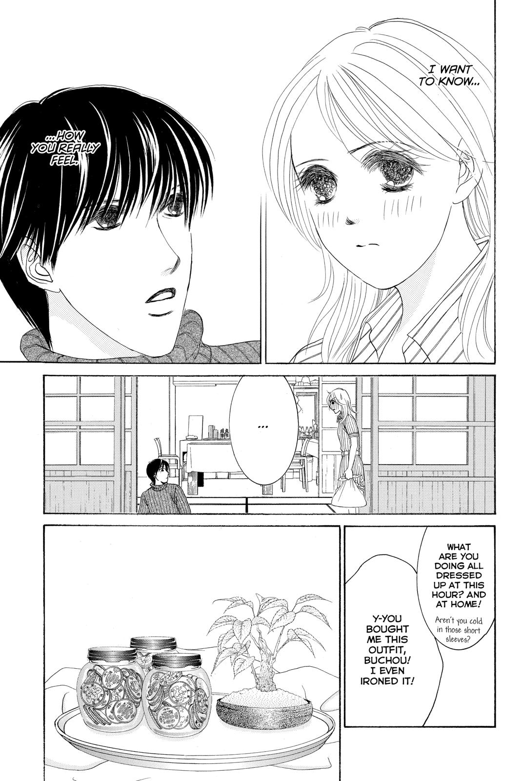 Hotaru no Hikari Chapter 80 page 3 - Chapter 80