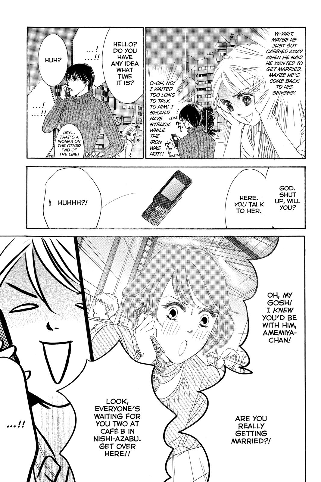 Hotaru no Hikari Chapter 80 page 5 - Chapter 80