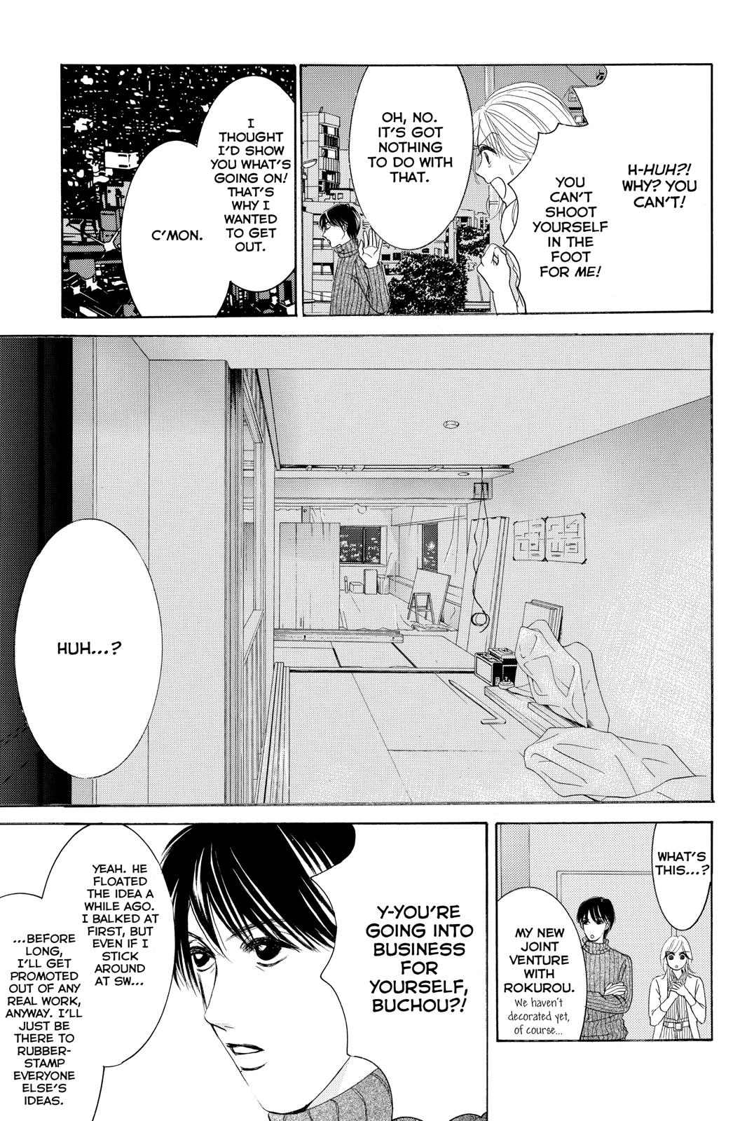 Hotaru no Hikari Chapter 80 page 7 - Chapter 80