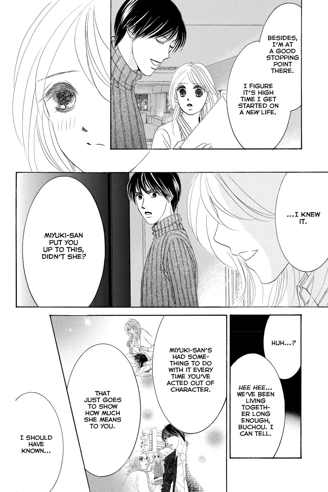Hotaru no Hikari Chapter 80 page 8 - Chapter 80