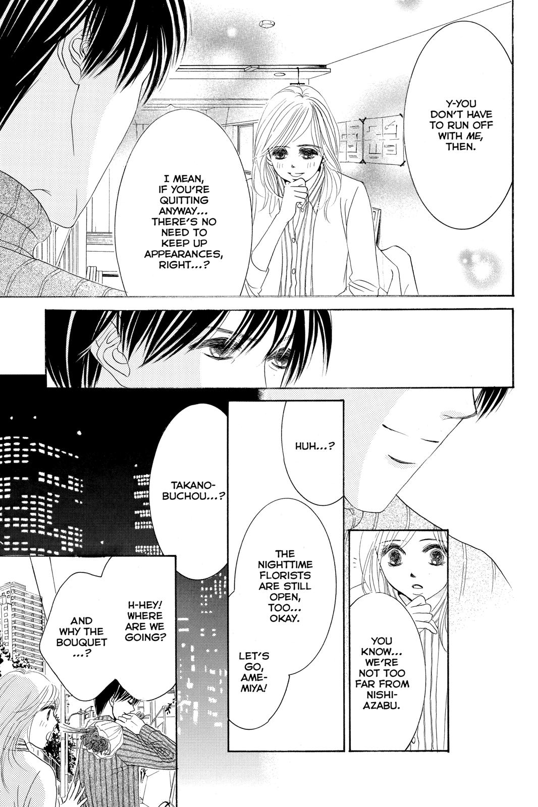 Hotaru no Hikari Chapter 80 page 9 - Chapter 80