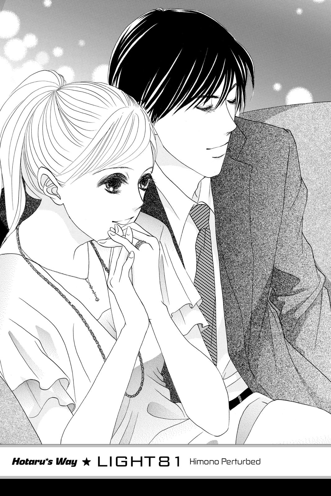 Hotaru no Hikari Chapter 81 page 1 - Chapter 81